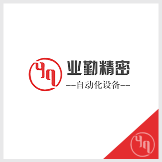 電纜橋架在穿防火墻及防火樓板時應注意···