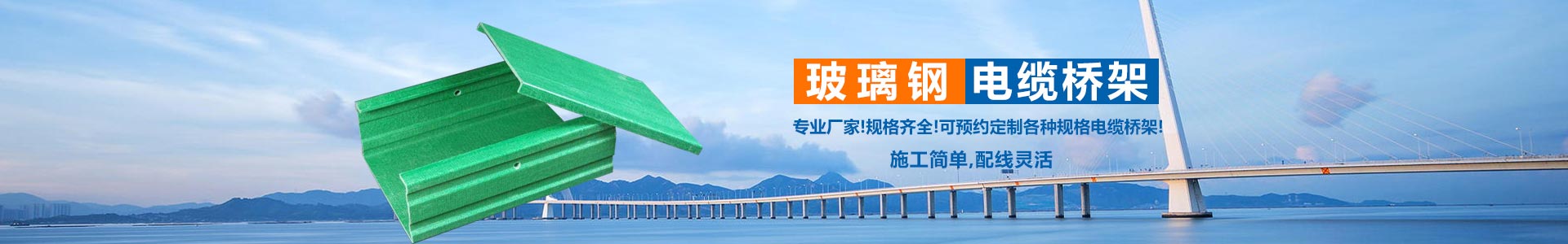 企業(yè)新聞
